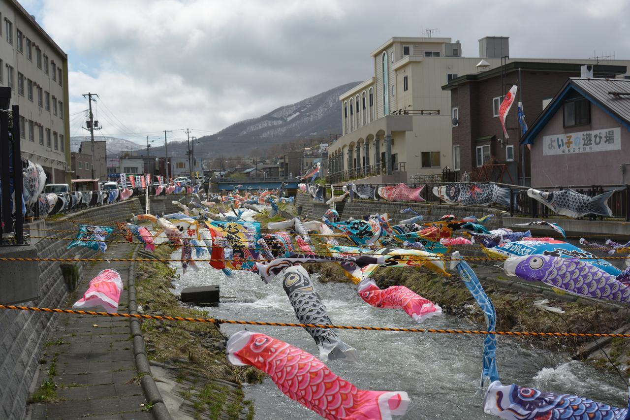 Nord 4* Otaru