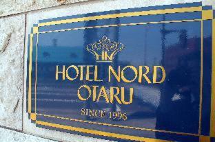 Nord 4* Otaru